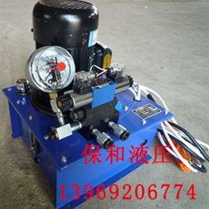DSQ电磁自动化电动液压泵